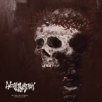 ENCOFFINATION “III-Hear Me O´Death”