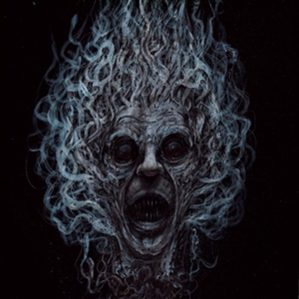 Premature Burial “Antihuman”