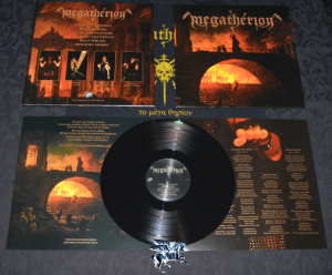 megatherion detalle