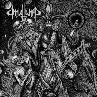 UNHALLOWED “Ab Ints Tenebras”