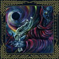 CELESTIAL SWORD / ERZFEYND “Split”