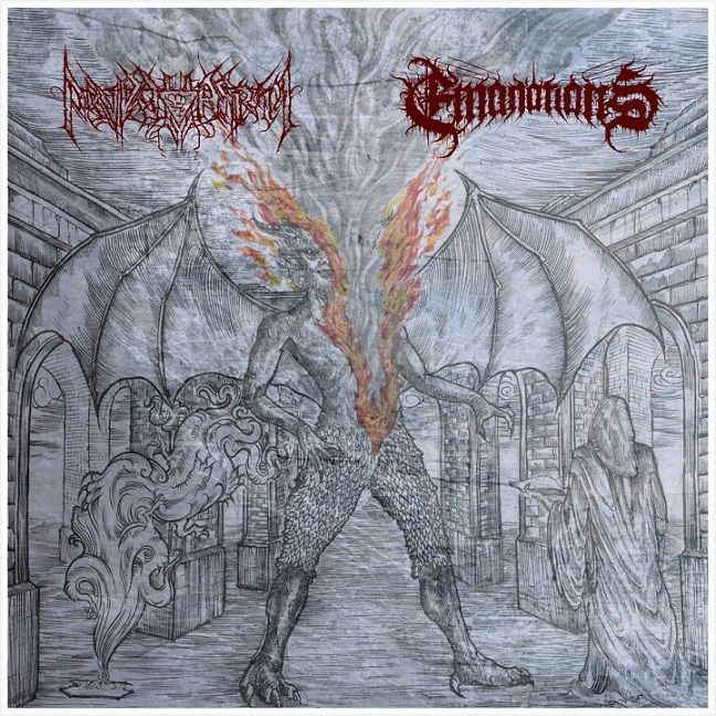 EMANATIONS / ASVDDHASRTI “Split”