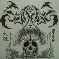 SABBAT “Sabbaticult”